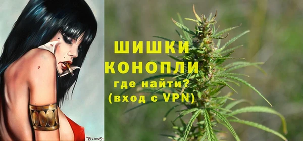 ECSTASY Арсеньев