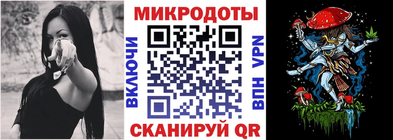 Купить закладки  Краснокамск  Галлюциногенные грибы MAGIC MUSHROOMS 