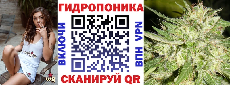 Купить  Краснокамск  Бошки марихуана марихуана 